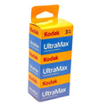 Kodak ultramax film for color prints in a vibrant yellow and blue striped box with an orange top.