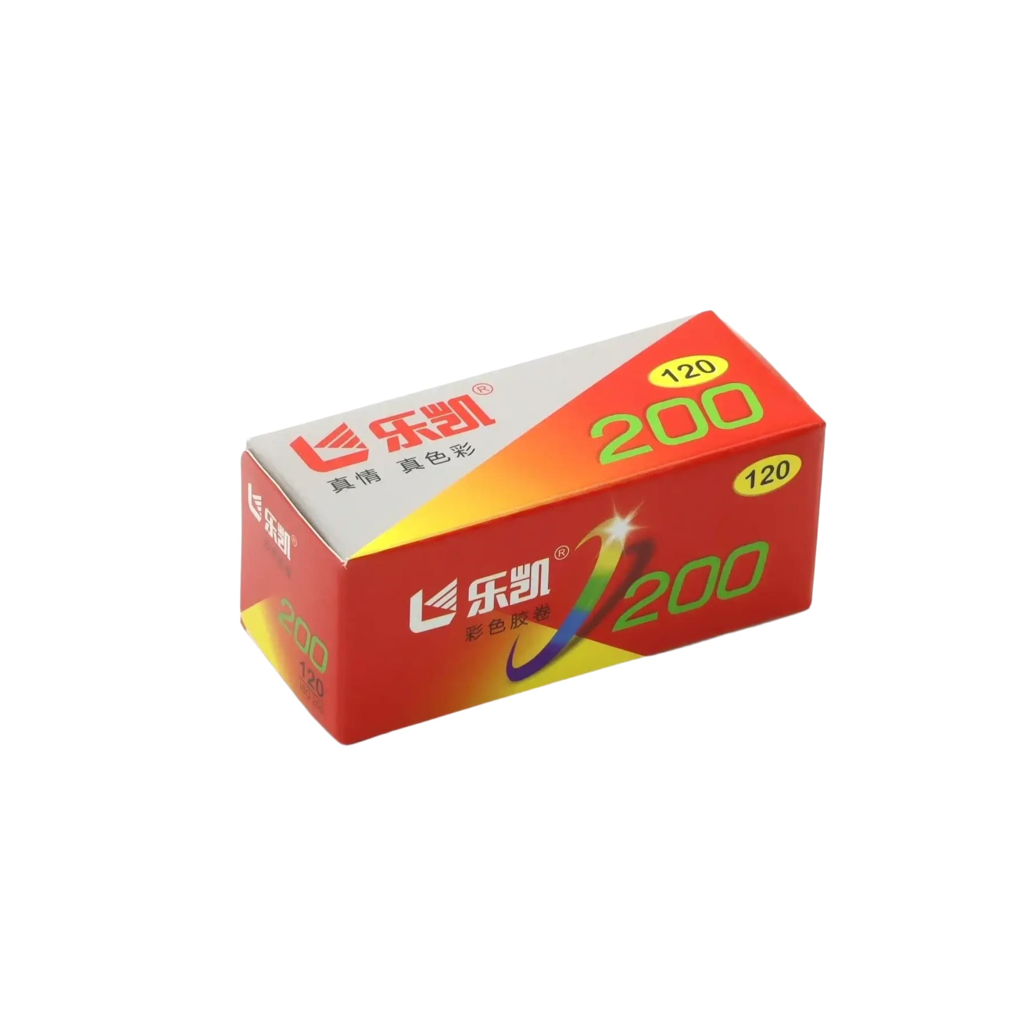 Red and white cardboard box of leke brand 200 film for 120 format cameras.