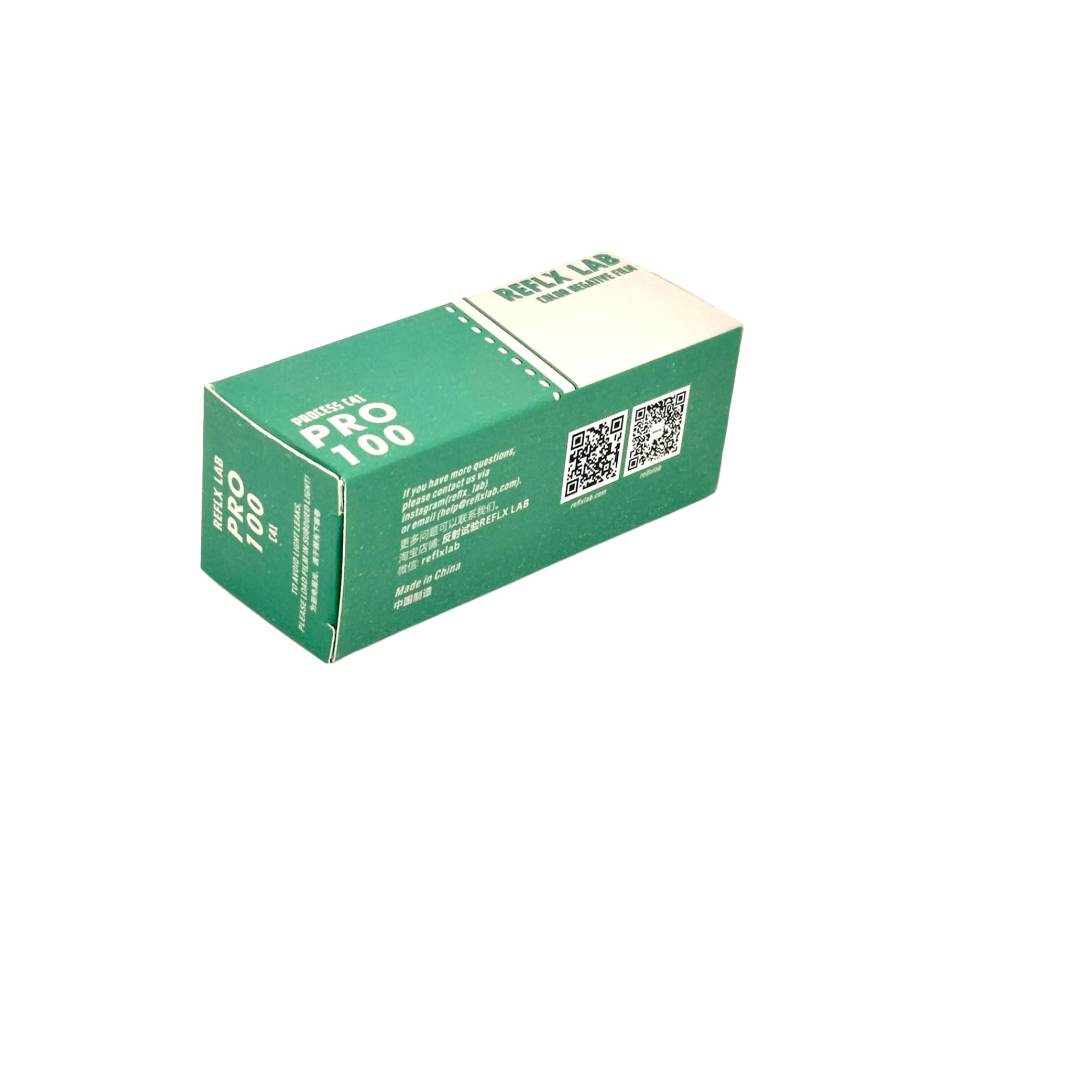 Green rectangular box with white text and qr codes, labeled ’reply lab pro 100’’ on its sides.