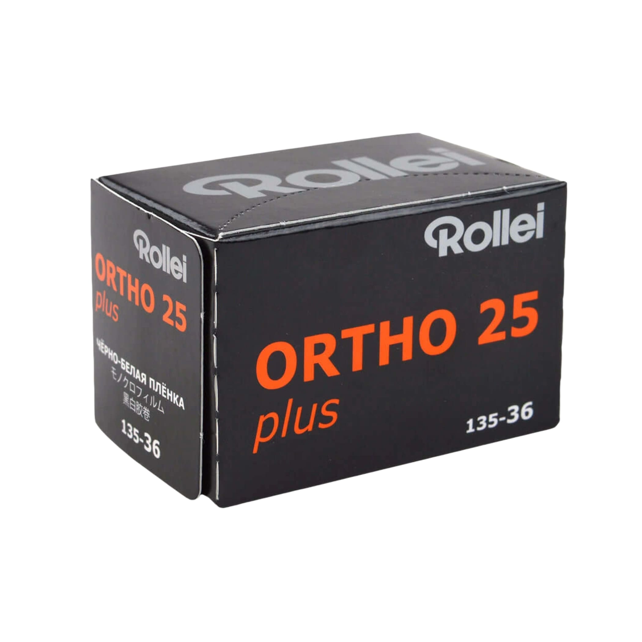 Black cardboard box of rollei ortho 25 plus film, featuring bold orange lettering and white branding.